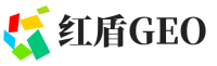 正阳县红盾GEO